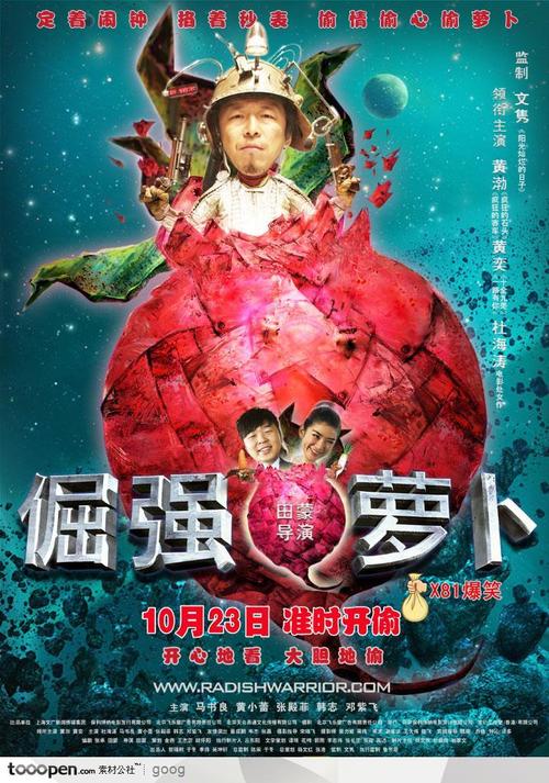 牙买加身份证样本照片