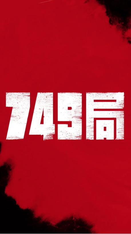 怎么查别人的学历证书